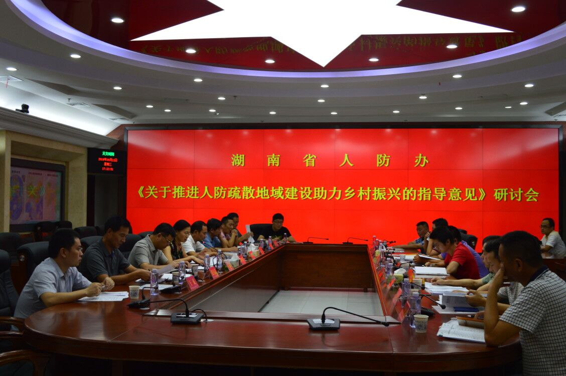 QQ图片20180913145549.jpg