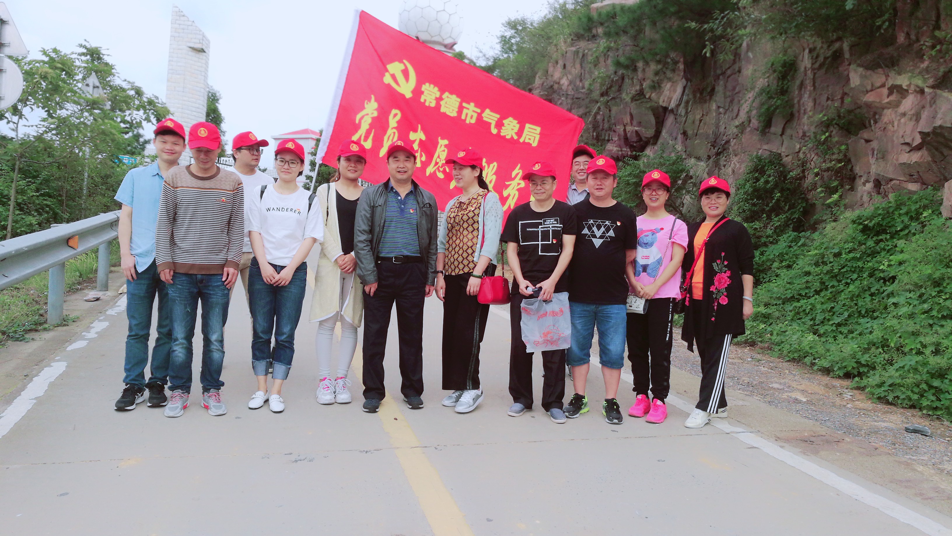 微信图片_20180930_1.jpg