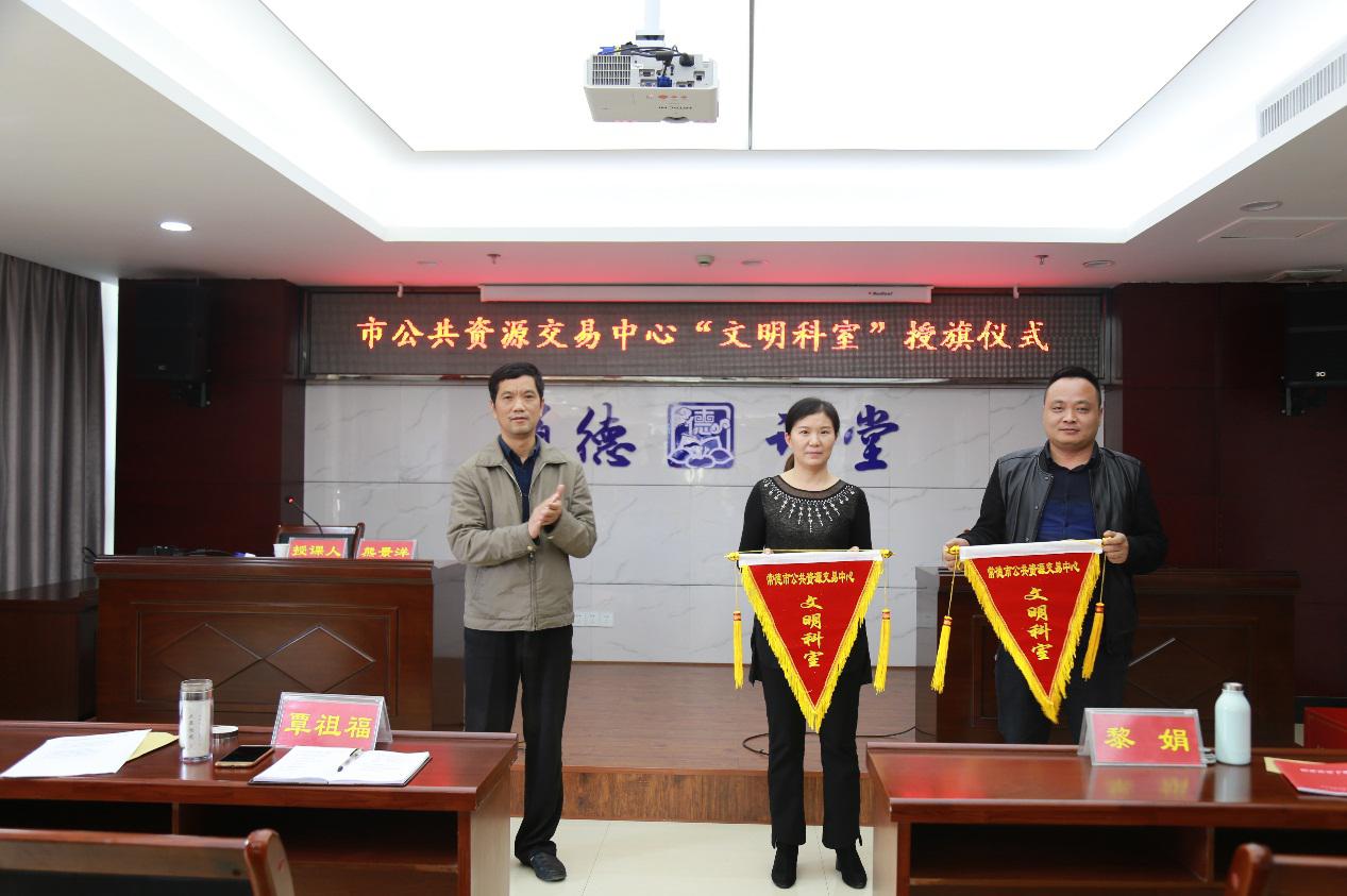 公共2.jpg