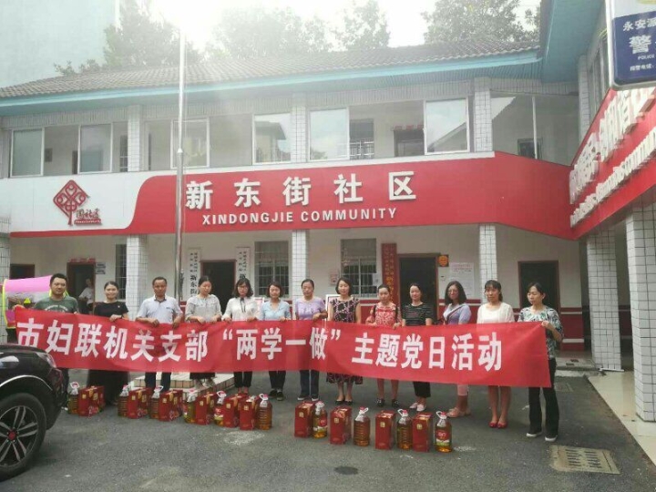 合影.jpg