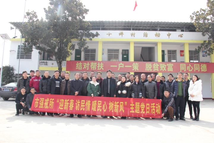 微信图片_20180208144307.jpg