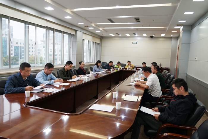 会议现场.jpg