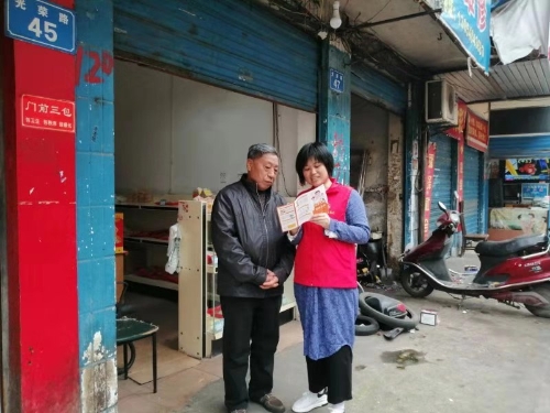 市公共资源交易中心“众创平安”活动1.jpg