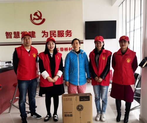 捐助现场1.jpg