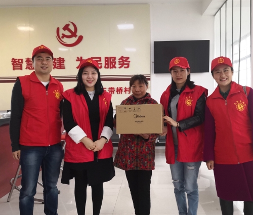捐助现场2.jpg
