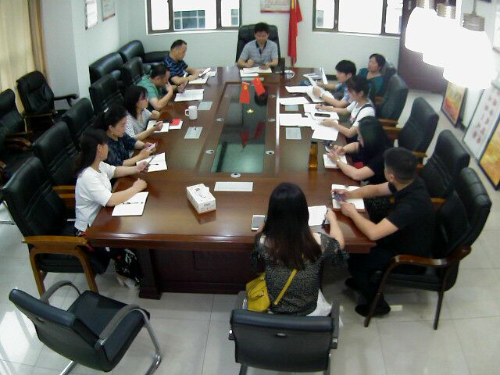 市征地拆迁管理处党支部召开支部党员大会学习智慧党建平台使用.png
