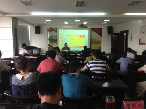图为全员政治理论学习现场.JPG