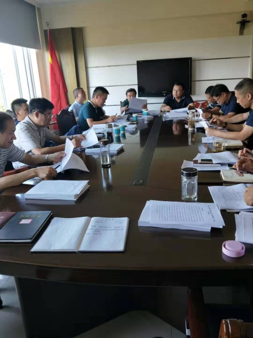 集中学习研讨.jpg