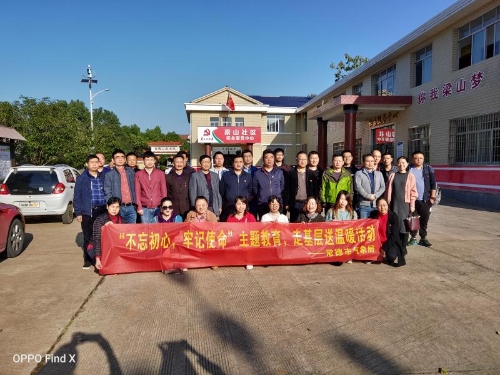 微信图片_20191125103150.jpg