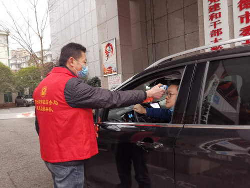 排查现场2 (1).png