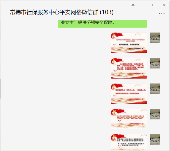 7068e70671be47ff8f648fa1d17e2672.Png