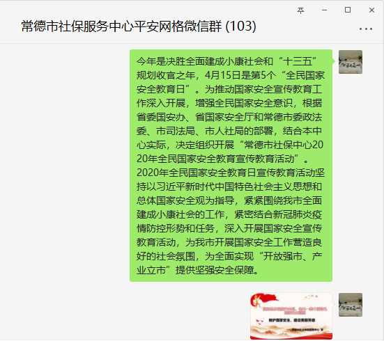 ab8909d773214ffb8aa003eb419b89e8.Png