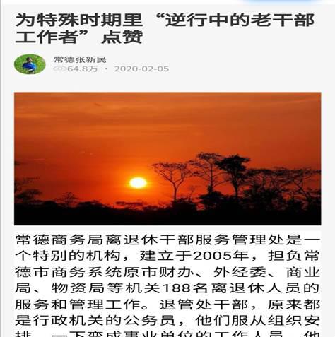 6cbd68023cfb4ec5a6c0fe15ee5dde36.Jpeg