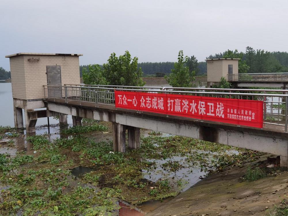 f08340ab4fad4cd28a459fbd42162e66.Jpeg