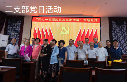5d97720e98dc487a919d8e56b39be16b.Png