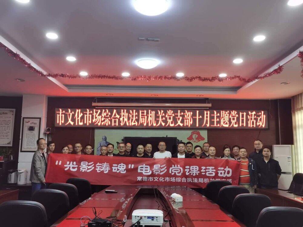 adf0c465191d456e9fe32e290137e15e.Jpeg