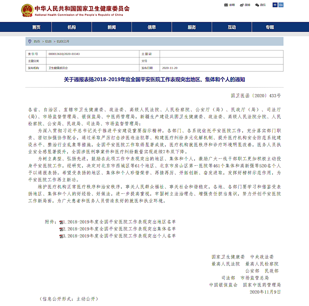 65db73ccb3214936aa233668a91bebca.Png