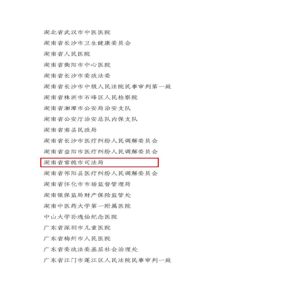 e84a6ffec95945d89ce24dd20612a3bf.Jpeg