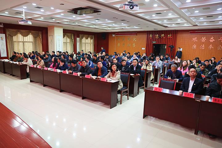 aeac2d6565ee460880f1d59ba745a30d.Jpeg
