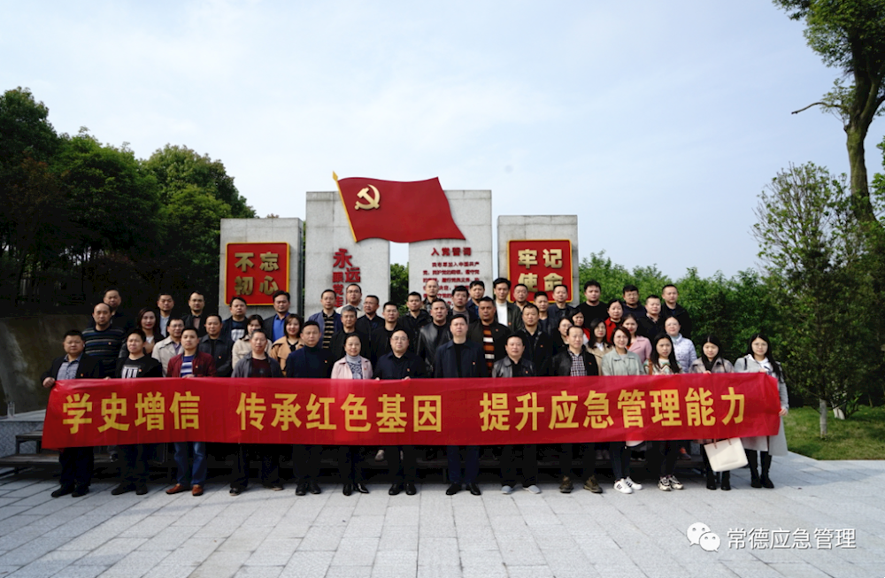 89cac4fcf7514393a07534e4887577b3.Png