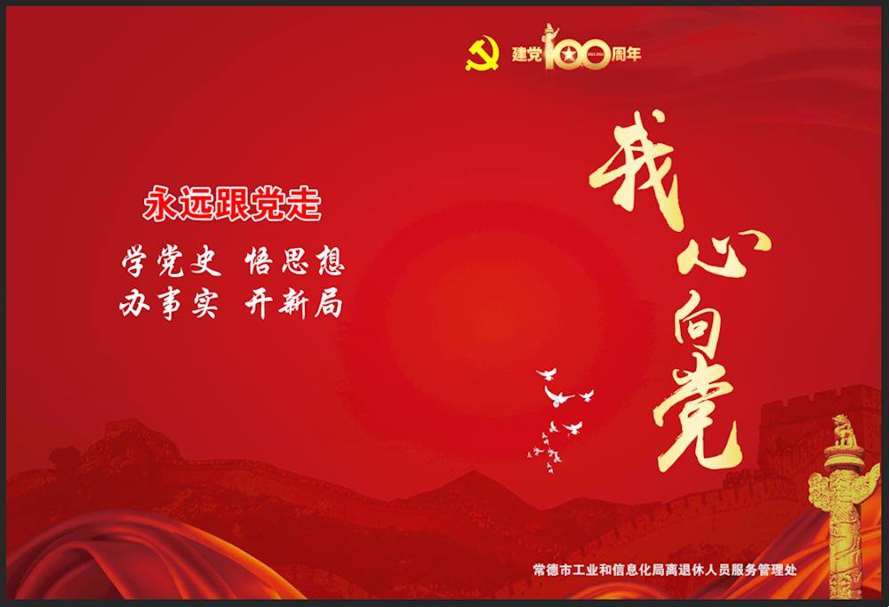 ed9538209e1341b1bad6879711933f17.Png