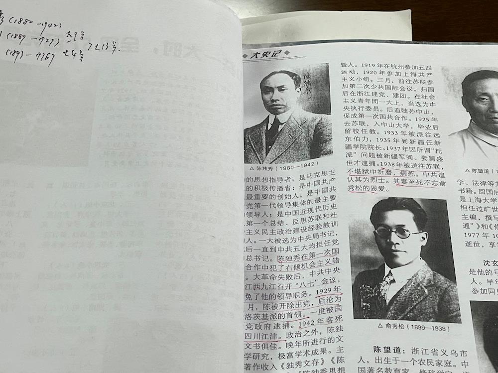 dd87755e70c44c1586e3ca9e96a2ae11.Jpeg