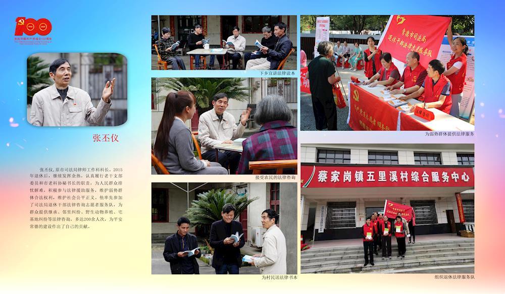 2dfc98f140994a8d9992eb0a09166f4e.jpg