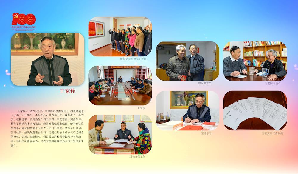 6afbf4b1d8754e04bc8f87f1976ce86f.jpg