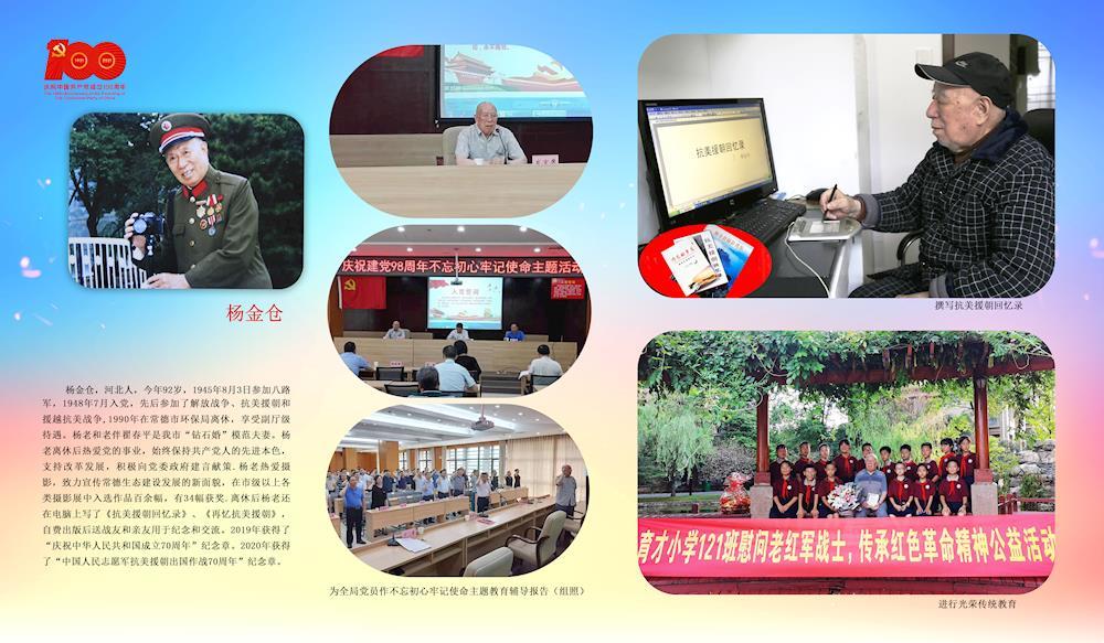 935cbfb378ac441abd84f784b37e9d77.jpg