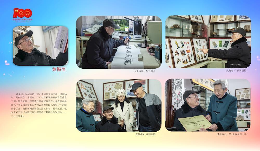 0792e023ce1444edaeeb3d530571caad.jpg