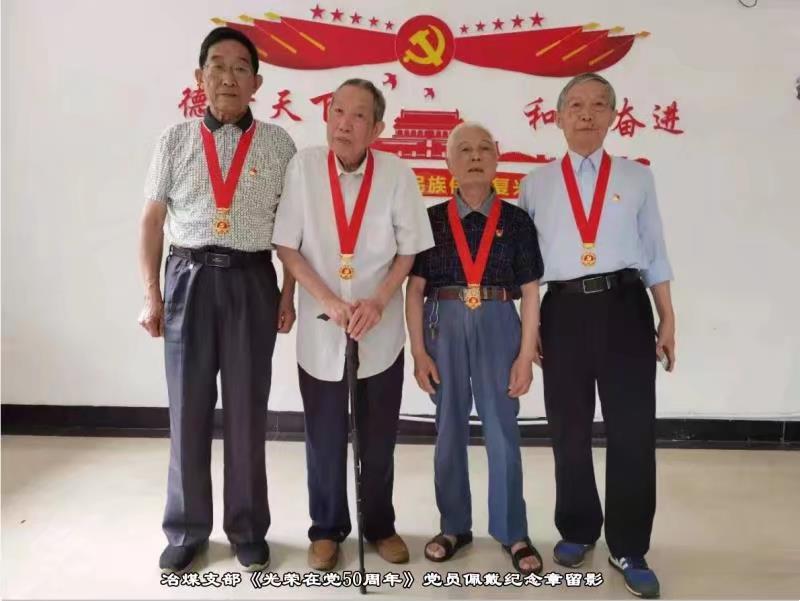 5e62c0109fac49a2a72f3fa109ee4fb2.Jpeg