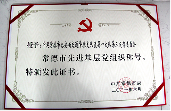 eba71a7cb2b64403aeec0eda582bade8.Png