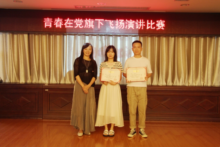 11cb6aaa8c814c29afb8b52a6674fe45.Png