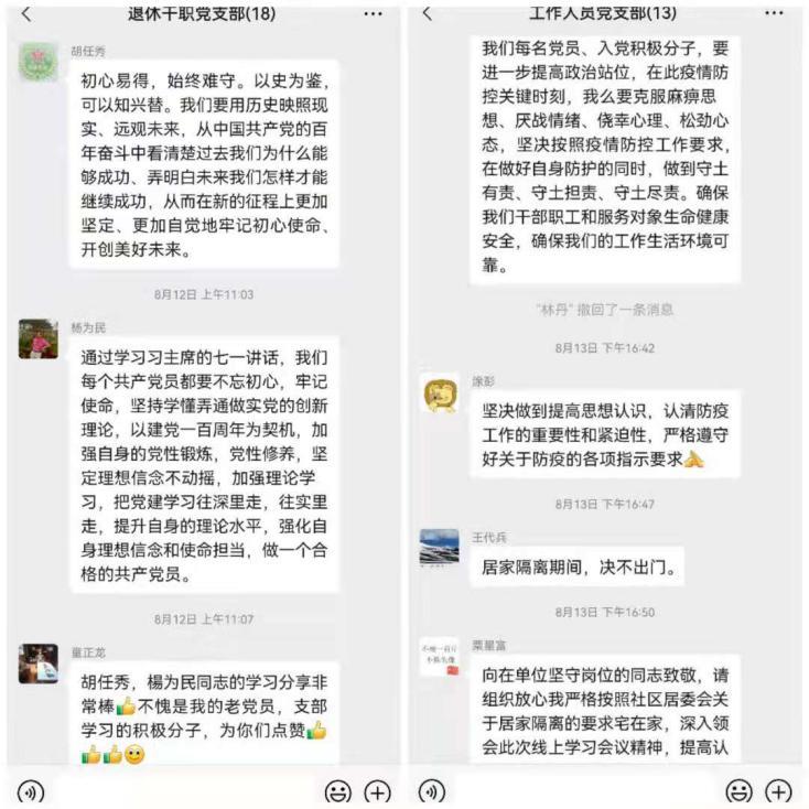 78299017532e4413a8f8187a53121c06.Jpeg