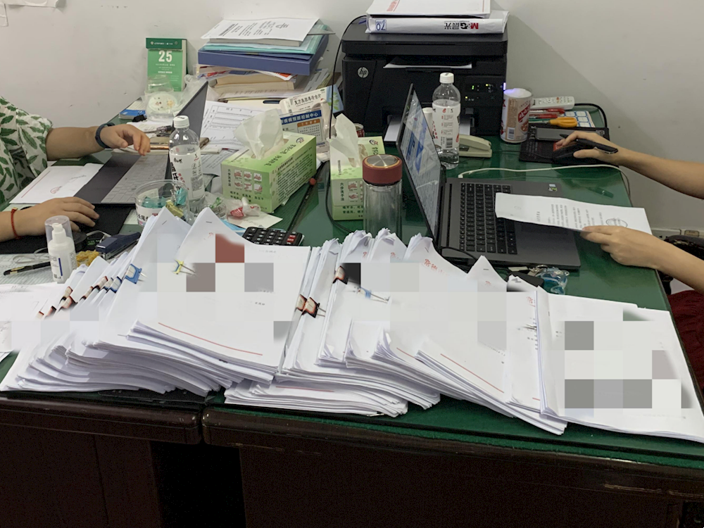 7a0606df83ac45df8dac66dad2ff043c.Png