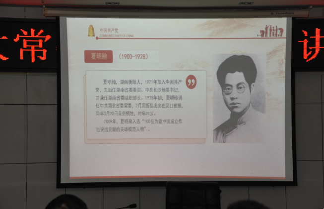 913b93423d1146d1acfb3938c0b6f52f.png