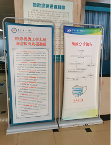 56cf4d3e122447ac940e52e9989420c7.Png