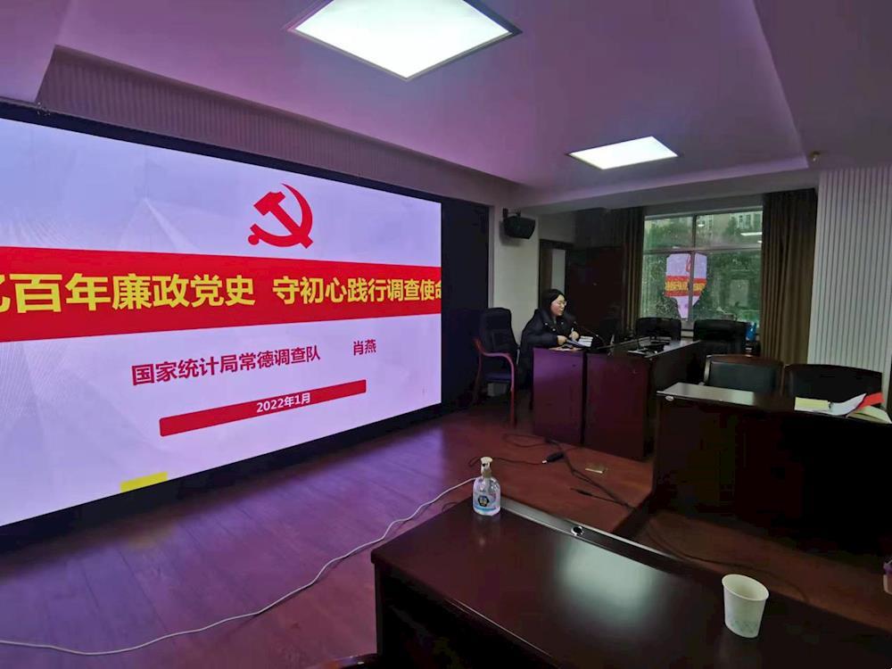 7d43c827ccb84548a22264f119721559.Jpeg