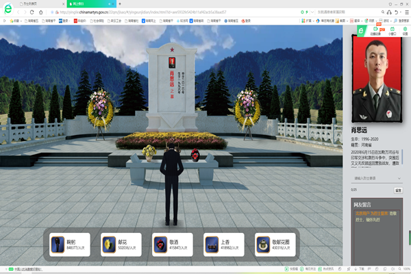 8a4f6e876db146879b726f199926da59.Png