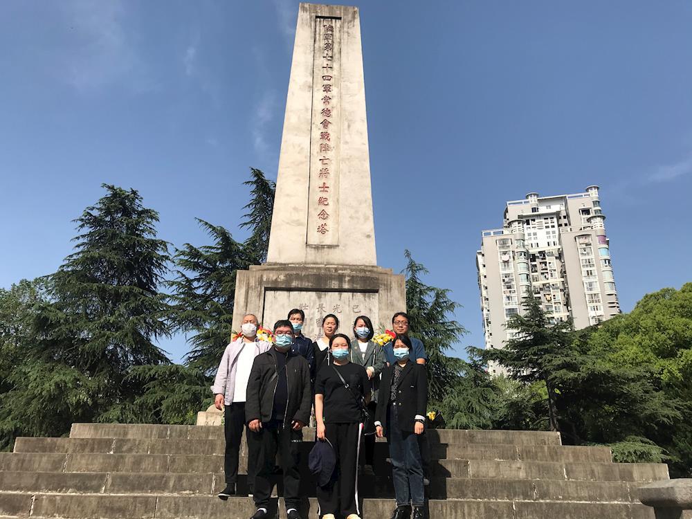 23dc047de64d476b91abd107e6724423.Jpeg