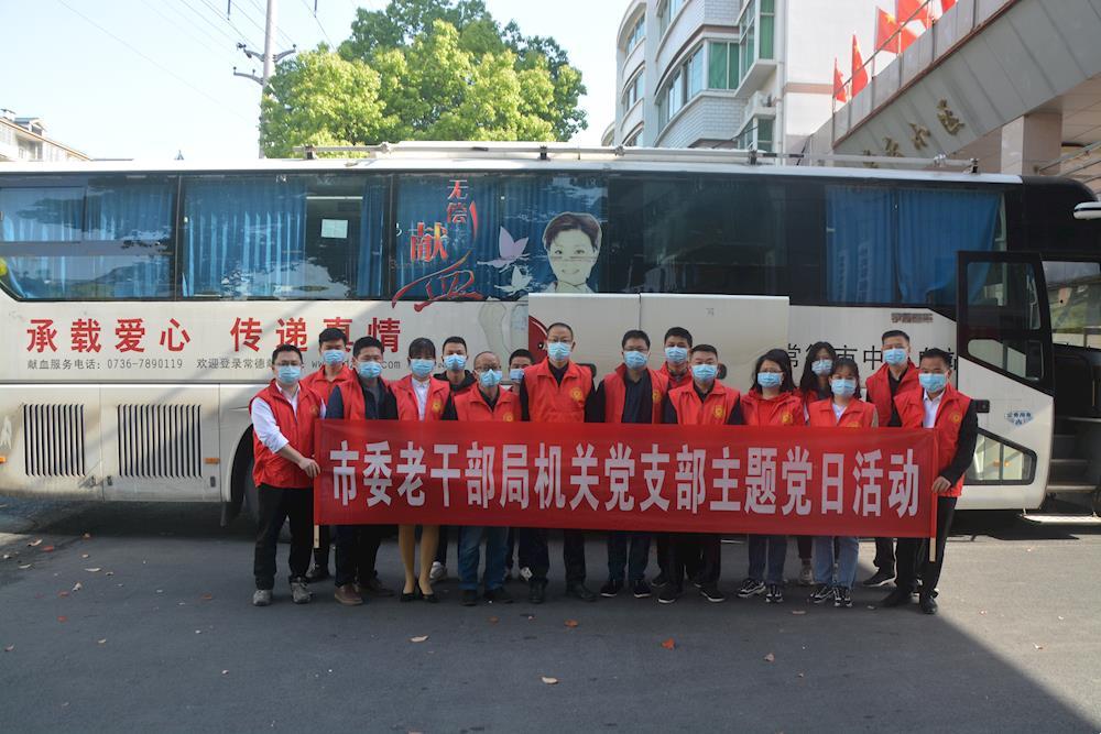 904414bac1584ffaa6666bf185440dcf.Jpeg