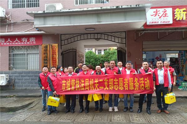 d1eac1eac74948c8a60591e63a4de682.Jpeg