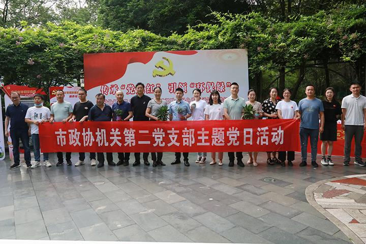 acb000155cda43ea9506a6fc56c2cfe3.png