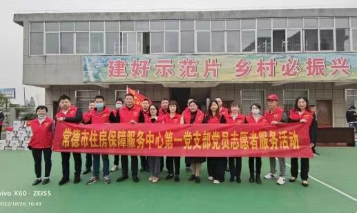 efacf4c17849463ebb322d6f41a80333.Jpeg
