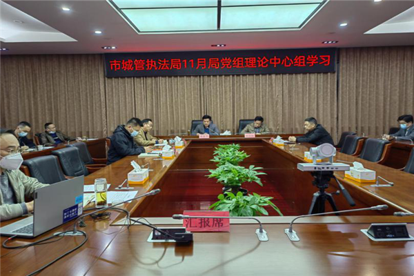 c82f039802c140e290385ec8fe7beb0d.Png