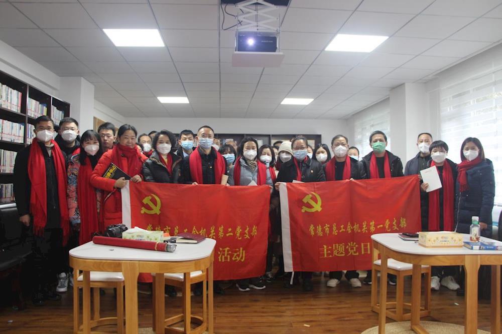f23e76eec08740b58592c602519883c3.Jpeg