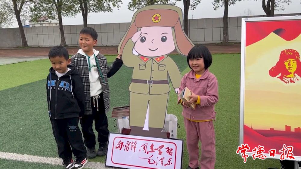 a7463ea0f2364ffd9c522d265c67132c.Png