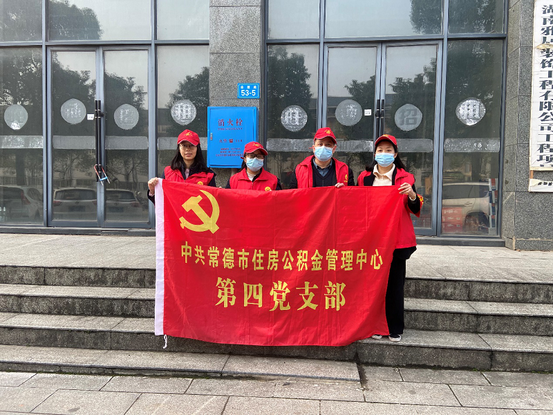 dc0342b312084a77882f933c9e22a512.Png