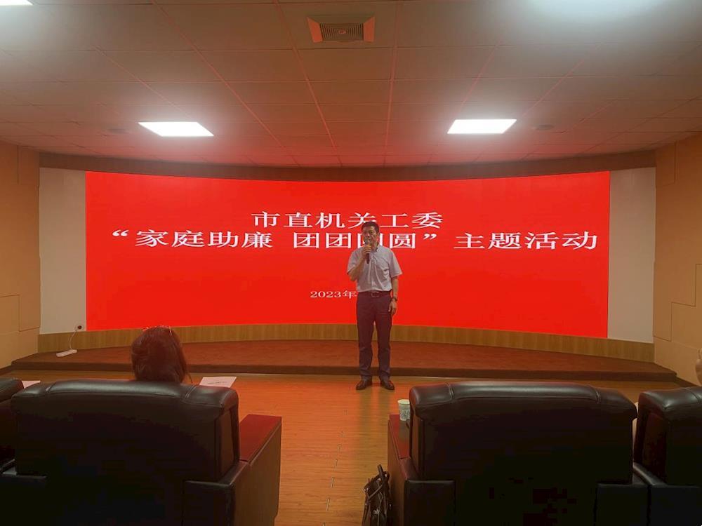 d31f13972242499d9d40b1c7b2f5e579.Jpeg