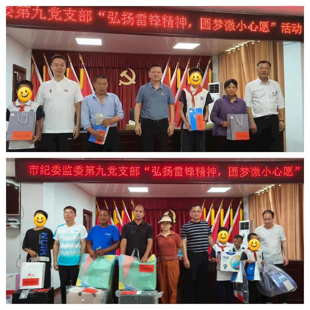 6ecc05651e674acca5ba38b66e1932f7.Jpeg